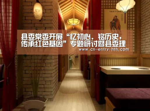 华体会体育app下载