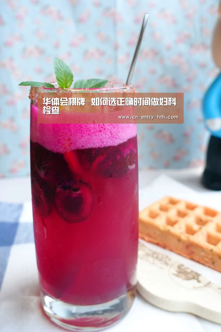 华体会体育app下载