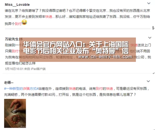 华体会棋牌