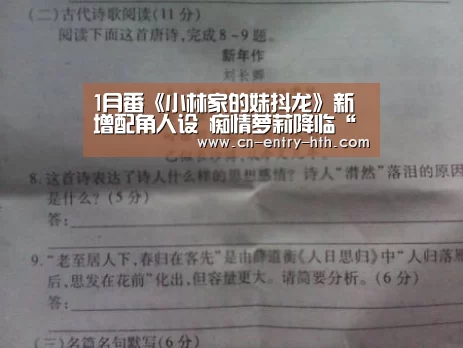 华体会体育app下载