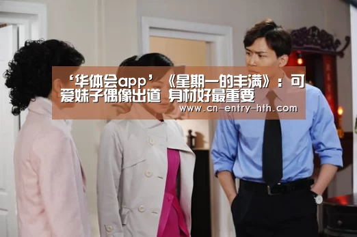 华体会棋牌