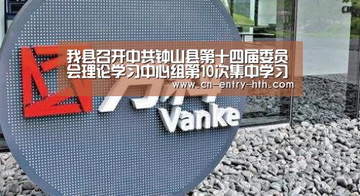 华体会官方网站入口