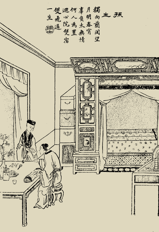 华体会官方网站入口