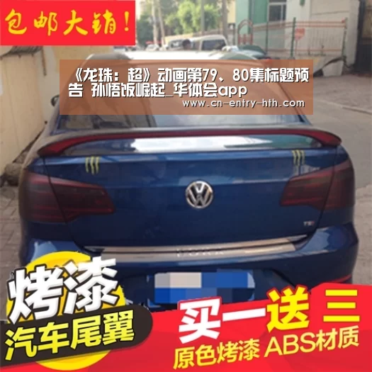 华体会官方网站入口