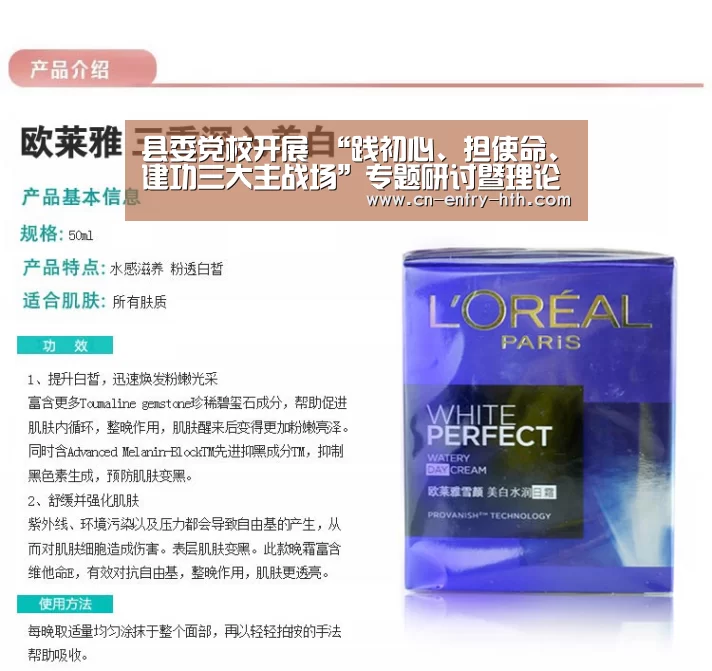 华体会官方网站入口