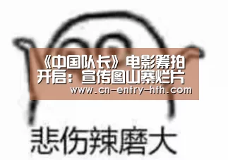 华体会棋牌