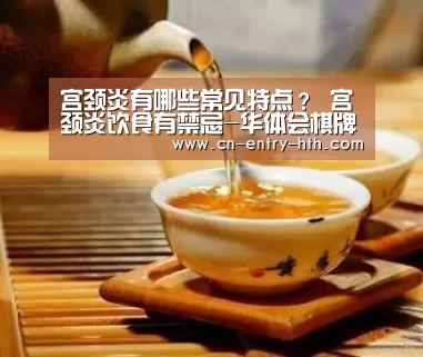 华体会体育app下载