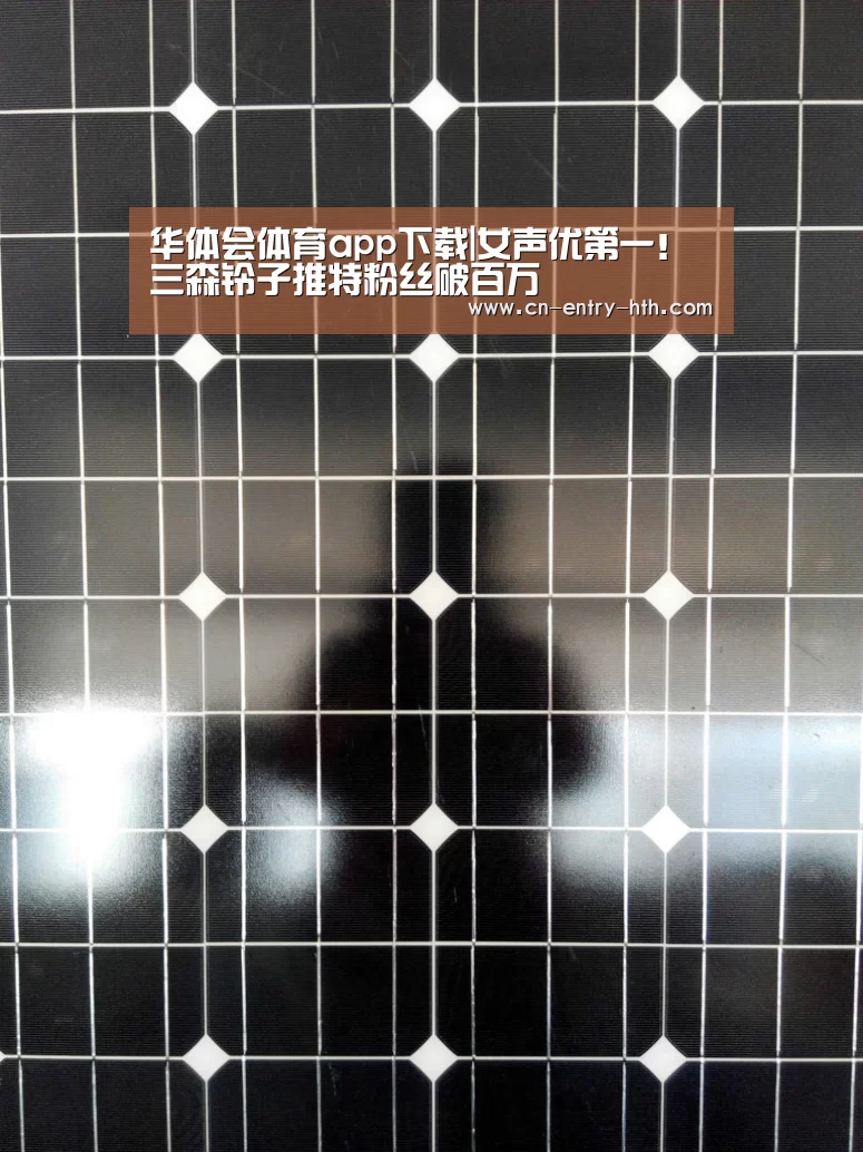 华体会棋牌