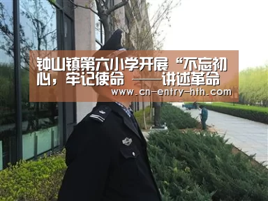 华体会app