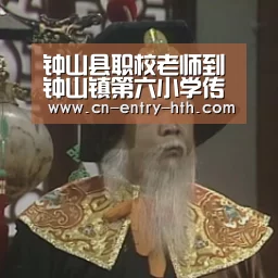 华体会官方网站入口